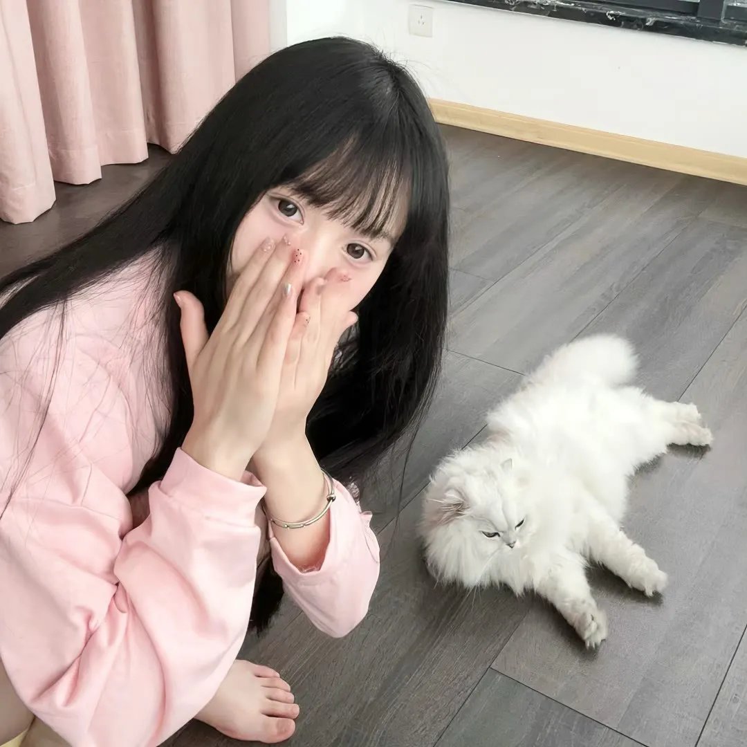 你是我的勇气