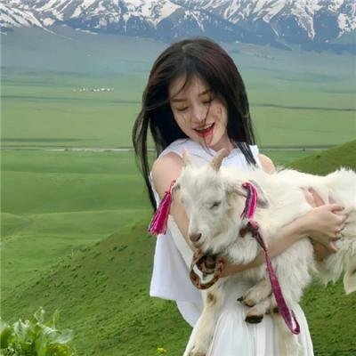 姑娘十八岁