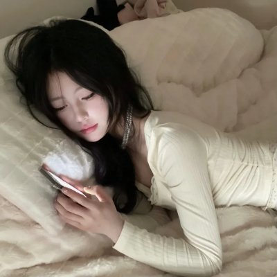 与神对谈